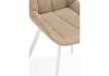 Стул Notta Челси 626082 Бежевый/Белый фото 8