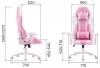 Кресло игровое Everprof Katana EP Katana PU White Pink Белый/Розовый фото 10