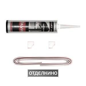 Монтажный комплект Ravak универсальный монтажный набор для поддонов
