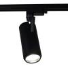 Трековый светильник Reluce 06720-9.3-001QY LED20W BK фото 3