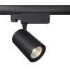 Трековый светильник Technical Vuoro TR029-3-10W3K-W-B