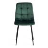 Стул Tetchair Chilly (mod. JSC-220) 21498 велюр/металл, dark green (темно-зеленый) HLR57/черный фото 5