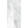 Керамогранит Gresant Amigo White Carving 60x120