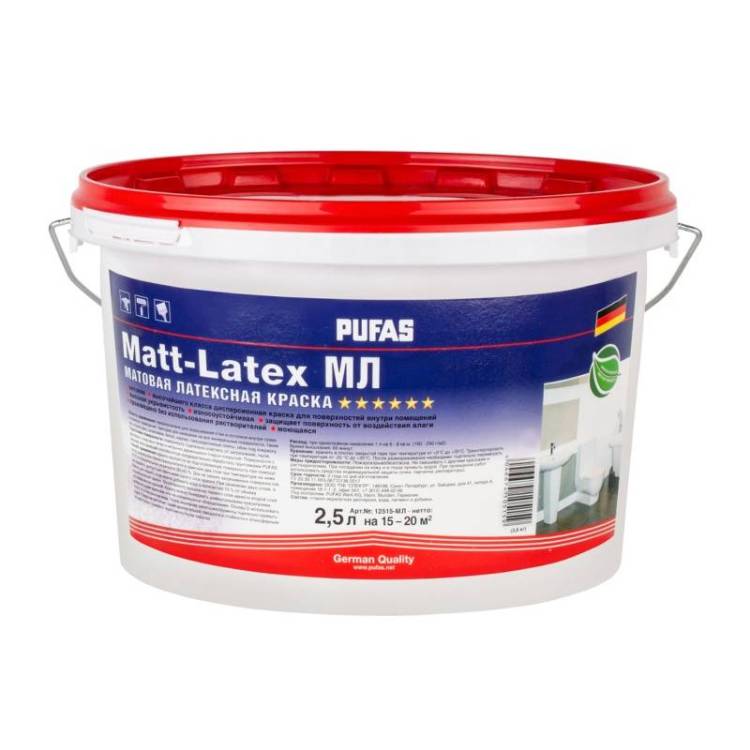 Краска моющаяся латексная Pufas Matt-Latex МЛ матовая база А морозостойкая 2.5 л