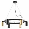 Подвесная люстра Lightstar Rullo LR016403373 фото 2