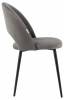 Стул Stool Group Меган AV 415-H18-08(P) темно-серый фото 3