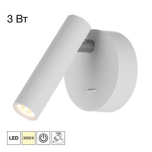 Накладной светодиодный спот Citilux Декарт CL704100