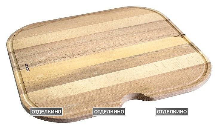 Разделочная доска Oulin ZM-359