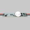 Контроллер Maytoni Lighting control 751003 фото 3
