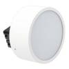 Потолочный светодиодный светильник DesignLed IMD-YA-0010AR-WH-WW 003567 фото 8