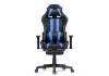 Компьютерное кресло Woodville Corvet 15465 black / blue фото 4