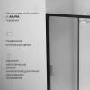 Душевая дверь в нишу AM.PM Gem Solo W90G-120-1-195BM 120 см фото 5