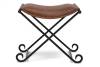 Стул Tetchair Secret De Maison Flex (mod. M-1931 ) 10264 коричневый 45x52x46 фото 2