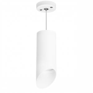 Подвесной светильник Lightstar Rullo RP648686
