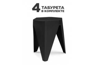 Набор из 4 табуретов Woodville Korner 575866 black