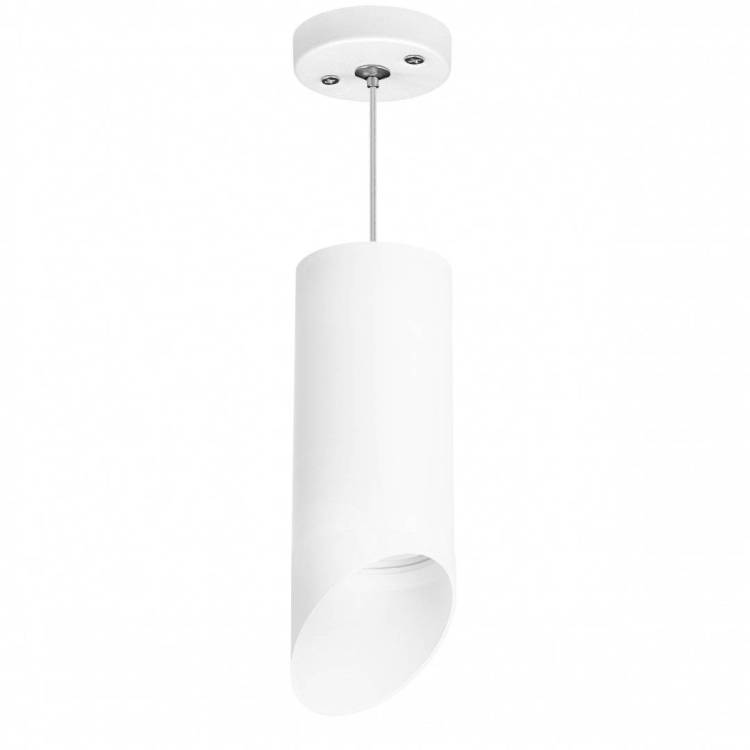 Подвесной светильник Lightstar Rullo RP648686