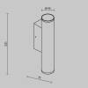 Уличный настенный светодиодный светильник Outdoor Tube O508WL-L6B3K фото 8
