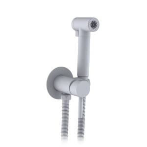 Гигиенический душ AltroBagno Modern 060124 BiOp, белый матовый