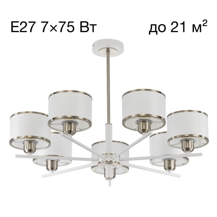 Люстра Citilux Alton CL421272