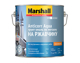 MARSHALL ANTICORR AQUA эмаль антикоррозийная акриловая, п/глянцевая, баз BW (0,5л)