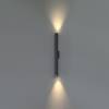 Накладной светильник Odeon Light Tubus 7105/10WL фото 4