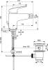 Смеситель для биде Ideal Standard Ceraflex B1718AA фото 5