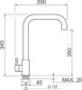 Комплект Мойка кухонная РМС MR MR-5843 c корзиной и дозатором + Смеситель РМС SUS124-017F-1 хром фото 10