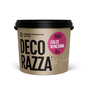 Декоративная штукатурка Decorazza Сalce Veneziana SV001 6 кг