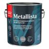Краска по ржавчине Tikkivala Metallista глянцевая серебристая 2.3 л