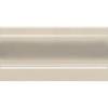 Плинтус Kerama Marazzi Параллель FMC014 Беж Светлый 10x20