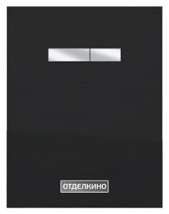 Декоративная панель TECE TECElux 9 650 004 механические клавиши