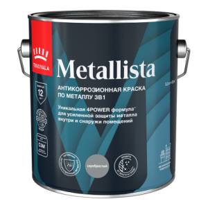 Краска по ржавчине Tikkivala Metallista глянцевая серебристая 2.3 л