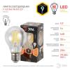 Лампа светодиодная филаментная ЭРА E27 9W 2700K прозрачная F-LED A60-9W-827-E27 Б0043433 фото 2