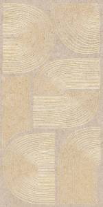 Декор Kerama Marazzi Руссильон KMD3STA110BR бежевый матовый обрезной 30x60