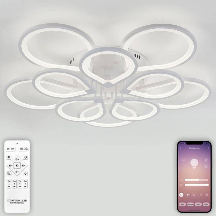 Потолочная люстра Natali Kovaltseva Singl Led Lamps 81179