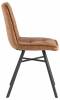 Стул Stool Group Chilly Soft OS-2320 brown коричневый фото 3