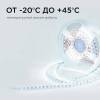 Светодиодная лента Apeyron 5,4W/m 120LED/m 2216SMD холодный белый 5M R00-380 фото 6