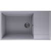 Мойка кухонная Ulgran Quartz Prima 860-05 бетон