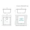 Мойка кухонная Maretti Kitchen MR425-WH белый, 42.5x50 фото 3