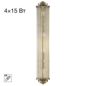 Бра Citilux Verdon CL448023