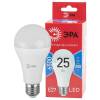 Лампа светодиодная ЭРА E27 25W 6500K матовая LED A65-25W-865-E27 R Б0048011 фото 3