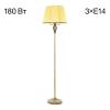 Торшер Citilux Вена CL402933