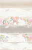 Керамогранит Beryoza Ceramica Иммортель (микс) 14.7x59.4