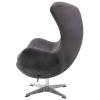 Кресло Bradex Home Egg Style Chair FR 1048 темно-серый, искусственная замша фото 4