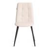 Набор из 2 стульев Tetchair Asti Trend 24877 молочный, черный, велюр фото 5