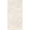 Керамогранит Gresant Fame Cream Matt Carving 60x120