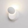 Настенный светодиодный светильник DesignLed GW Mun GW-6100-5-WH-WW 002387 фото 3