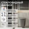 Унитаз подвесной Abber Bequem AC1102TMG безободковый, сиденье микролифт, серый матовый фото 10