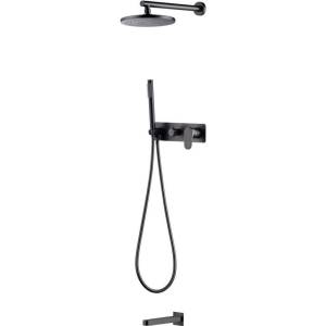 Душевой комплект Boheme Spectre 454-2-GM Gunmetal