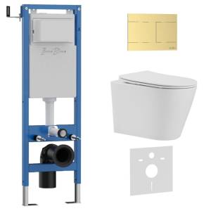 Комплект Iberica Blanca Burgos Alto IB.001M.BRA.231.1503 унитаз безободковый, белый, сиденье микролифт, клавиша смыва золото матовое